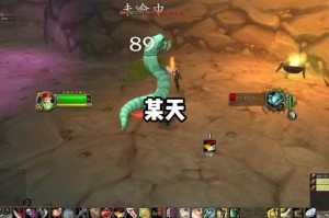 2025《兽人崛起》哀嚎洞穴实战全攻略