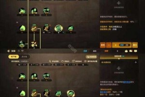 2025DNF女机械师技能调整与副本效率指南