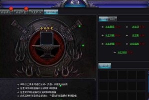 醉玲珑2025职业平衡装备路线与培养指南