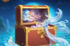 梦幻西游蜃海影技巧开宝箱 西游，刷新，箱子
