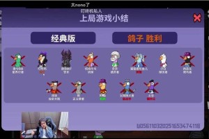 梦幻西游许仙抽奖技巧分享，概率 许仙 抽奖