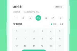 2025 DN流防沉迷系统政策执行与技术升级