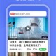 手机百度应用商店_官方正版下载_海量应用免费安装