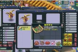 梦幻西游超级兽决展示