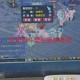 梦幻西游自动按钮，战斗 自动，西游