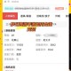 梦幻西游资源赚钱 游戏，赚钱 那个