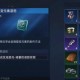 星球重启裂变元素枪怎么获得