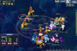 梦幻西游车夫搞笑 车夫 游戏 游戏