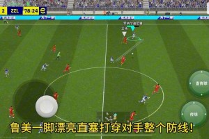 新手必看：掌握实况足球2017的秘诀