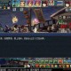 梦幻西游起源7星攻略