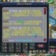 梦幻西游被人恶意丢黄纸怎么拉黑 骚扰，黄纸，骚扰