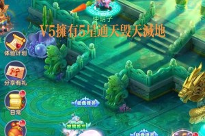 梦幻西游虚拟网卡，虚拟网卡 游戏，虚拟网卡