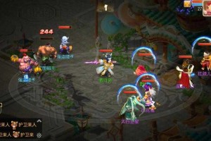梦幻西游荒野求生攻略大全