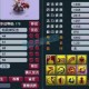 梦幻西游超级再生血宠怎么获得 再生 超级，再生