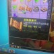 梦幻西游轮回7奖励怎么领 轮回，奖励，奖励