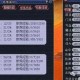 梦幻西游角色保值的原因