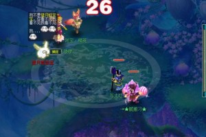 梦幻西游蛙龟之相 青蛙，游戏，西游