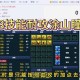梦幻西游耐攻需要几只宝宝，技能 宝宝，需要