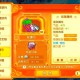 梦幻西游药品重炼品质怎么刷，西游，药品，品质