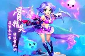 梦幻西游角色最新 精灵 角色，角色