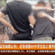 事件经过与现场还原，事件全记录，经过还原与现场直击