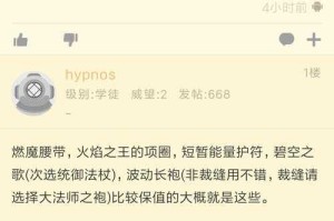 网站改动引关注：为何178dkp网站悄悄调整分数？