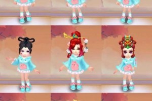梦幻西游衣服叠加效果