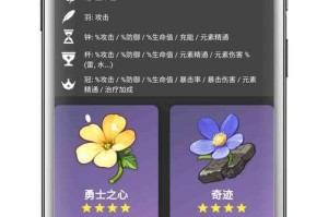 根据2025年《原神》职业平衡与装备数据库（COLG系列报告），狂战双刀的属性配置需结合以下核心原则进行动态调整：