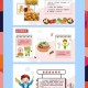 1.活动准备与材料安全，活动筹备全流程，材料安全与准备策略双轨并进