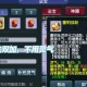 梦幻西游获得崇明战鼓有难度吗