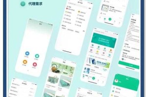 药安食美APP作为一款聚焦药品与食品安全的数字化平台，通过多维度的功能布局和技术创新构建了行业竞争优势。以下是对该平台的核心优势及发展前景的深度解析：