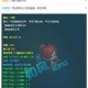 梦幻西游蒋无敌物爆鞋