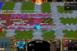 魔兽争霸TD迷宫制作软件下载及教程指南