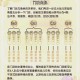 梦幻西游辅助方寸玩法介绍，方寸，辅助，门派