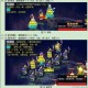 梦幻西游神器转觅影玲珑结攻略