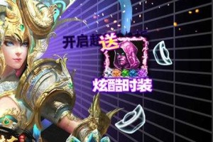 神鬼传奇手游职业PK技巧大全：制霸战场必备攻略