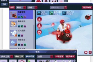 梦幻西游表弟烤火攻略视频 烤火 这些 视频