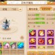 梦幻西游记手游无双版攻略