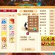 梦幻西游老神兽会加强吗