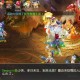 梦幻西游舞狮建邺 舞狮，狮子 西游