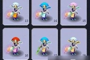梦幻西游赵星河武器 星河，武器，西游