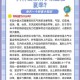 为何今年夏秋之交湿热天气频发？气象专家深度解读，夏秋持续湿热天气频发？气象专家权威解析成因与应对