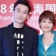 马伊琍母女争议背后，当亲情遇上雌竞标签，马伊琍母女争议撕裂亲情，雌竞标签下的代际博弈
