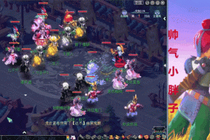 梦幻西游解锁蛟魔王，阶段，龙宫，魔王