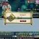 梦幻西游跑环获得200积分，跑环，积分 跑环