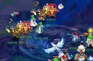 梦幻西游诸天和龙游的区别，龙游 诸天 诸天