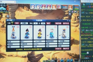 梦幻西游表弟鉴定70级多少钱 多少钱，鉴定，装备