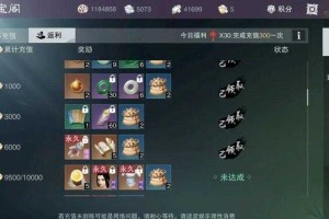 如何正确使用价值10元的网易点卡？充值流程和使用范围全解析