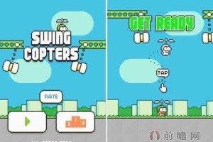 Flappy Bird电脑版2025逆势翻红：技术升级经典焕新