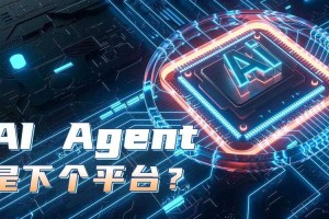 《cyndy游戏》2025年：5.8亿用户与AI区块链驱动